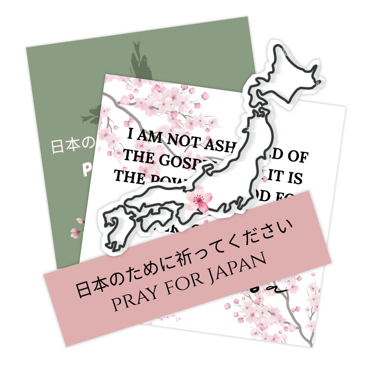 Sticker Bundle
