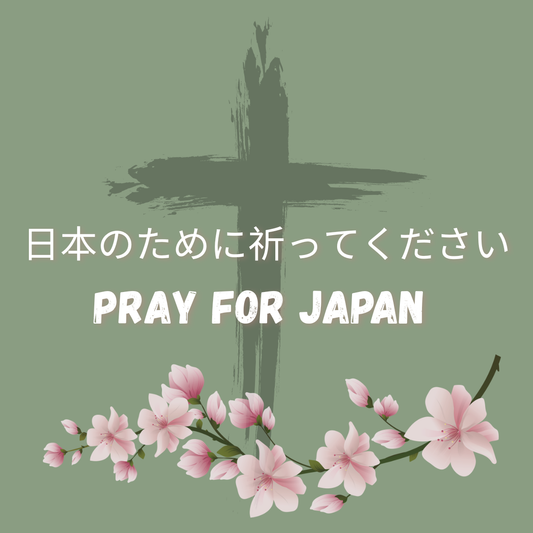Green Pray for Japan Sticker