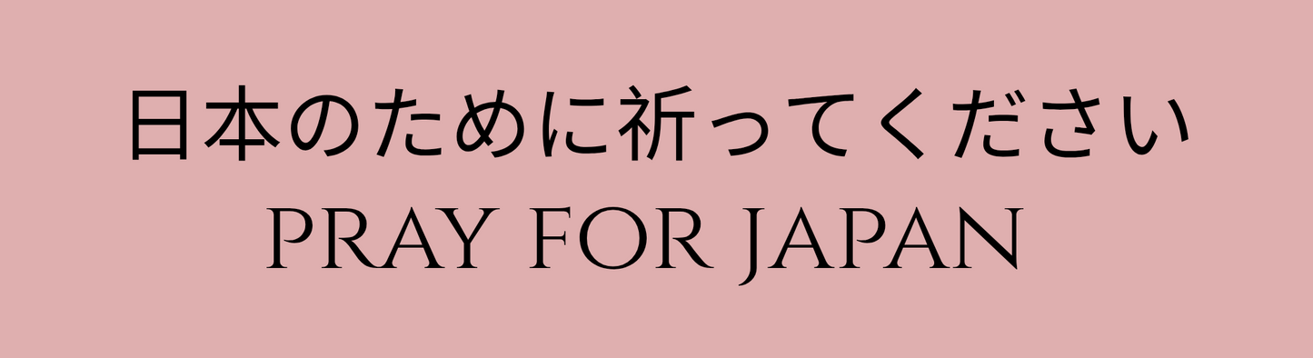 Pink Pray for Japan Sticker